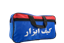 تصویر کیف ابزار