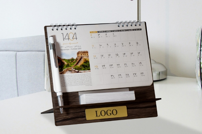 تصویر تقویم رومیزی، تقویم 1404، تقویم رومیزی 1404