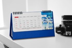 تصویر تقویم رومیزی، تقویم 1406، تقویم رومیزی 1406