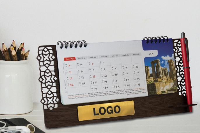 تصویر تقویم رومیزی، تقویم 1406، تقویم رومیزی 1406