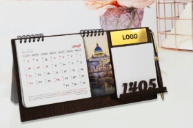 تصویر تقویم رومیزی، تقویم 1405، تقویم رومیزی 1405