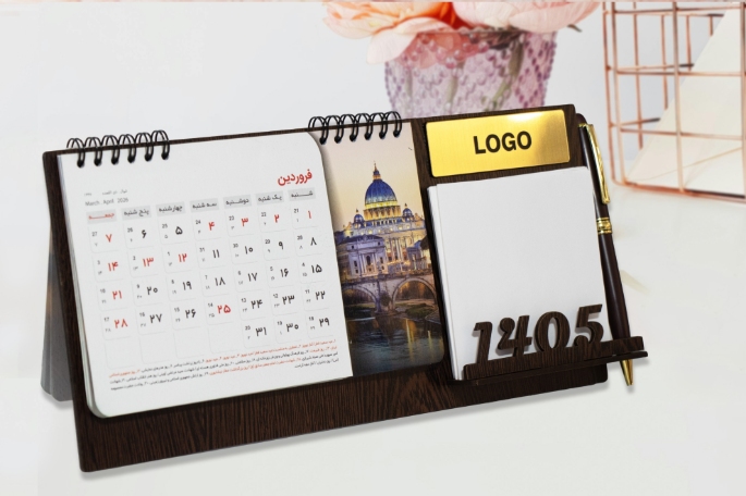 تصویر تقویم رومیزی، تقویم 1406، تقویم رومیزی 1406